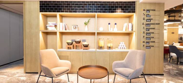 丽柏酒店(济南泉城广场趵突泉北门店)图片