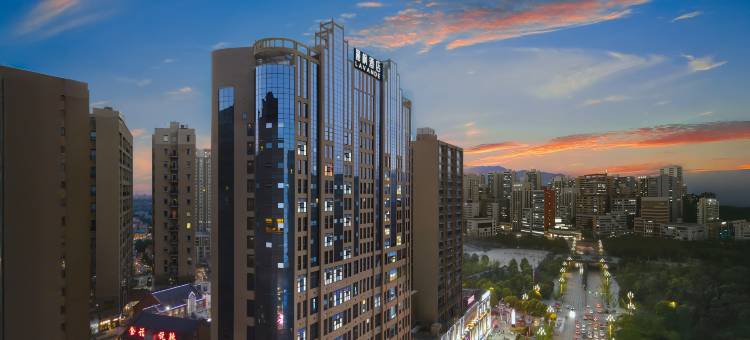 麗枫酒店(毕节市政府沃尔玛店)图片