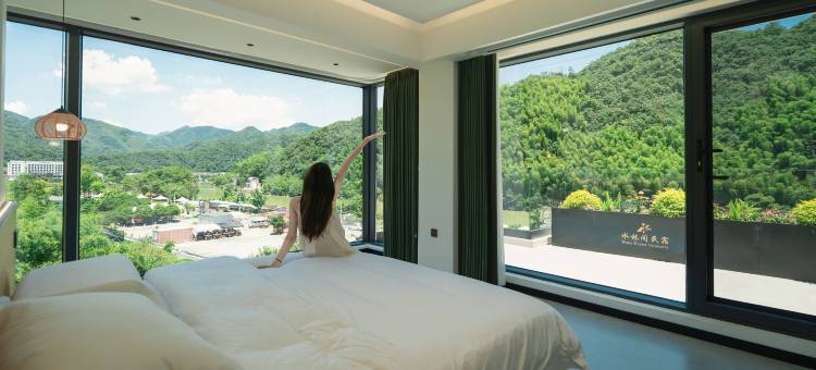 宁国・水林间丨Cloud Mountain竹筏・亲子美墅(皖南川藏线储家滩店)图片