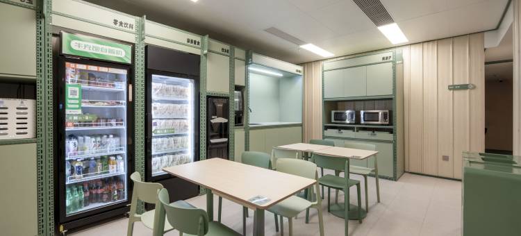 海友酒店(南京夫子庙景区店)图片