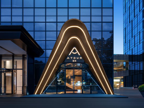 杭州滨江奥体亚朵酒店