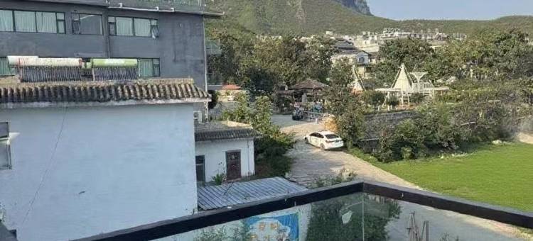 岚山民宿(云台山岸上服务区店)图片