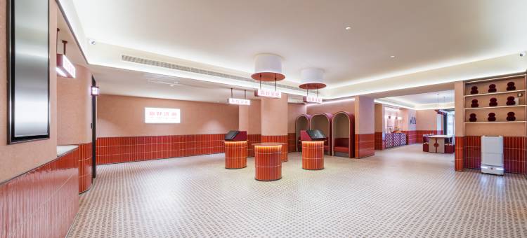 你好酒店(济南经三路省立医院店)图片