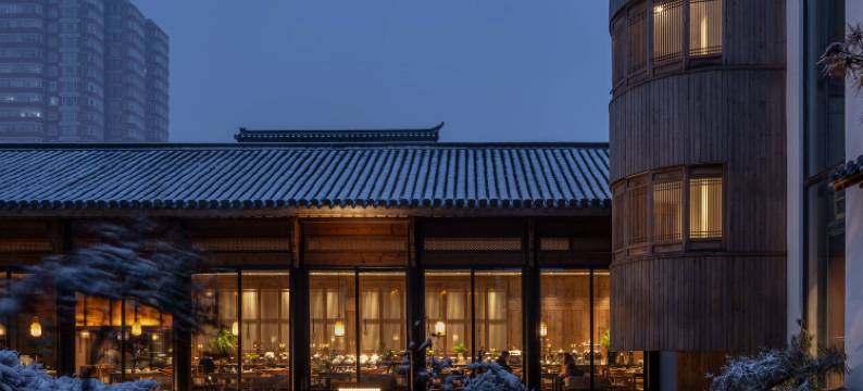 济南花间府·舜庐(千佛山泉城公园地铁站店)图片