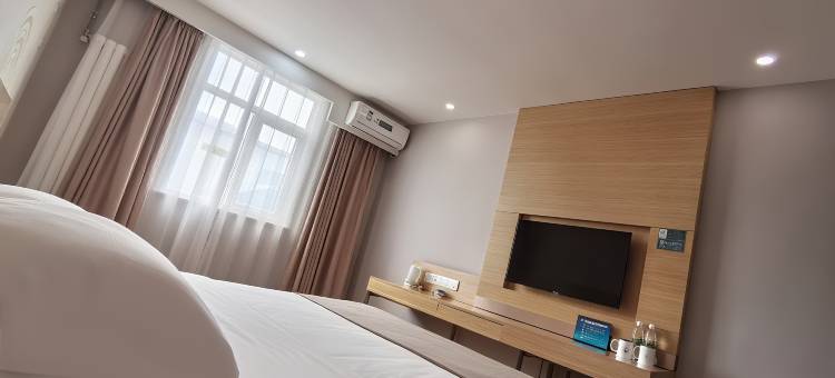 格林豪泰智选酒店(北京首都机场T3航站楼店)图片