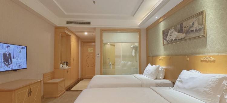 维也纳智好酒店(上海虹桥机场吴中路店)图片