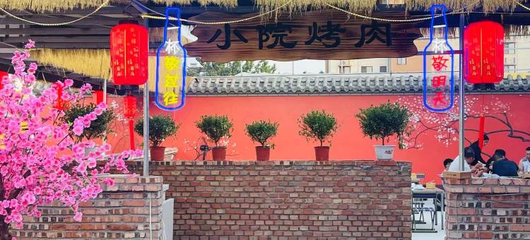 轻住酒店(青岛正阳东路地铁站店)图片