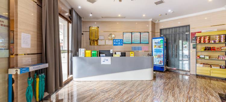 竞族电竞民宿(南昌沥山地铁站店)图片