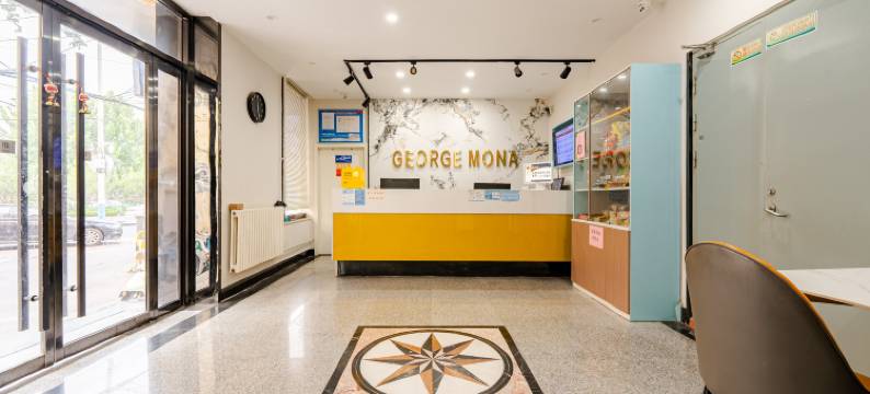 乔治蒙娜酒店(山东国际会展中心老屯地铁站店)图片