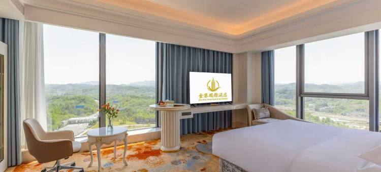 金寨国际酒店图片