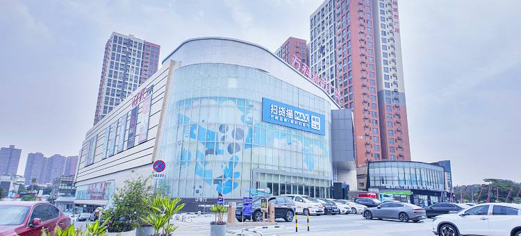 铂悦酒店(东莞厚街万达店)图片