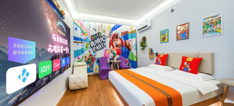 喵巢·酷玩酒店(邯郸站康德店)图片