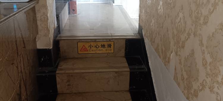 巴中阳光驿站图片