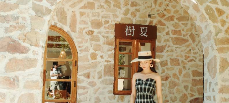 厦门樹夏·半亩花园Villa(黄厝海滩会展中心店)图片