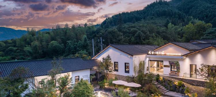 婺源篁岭·银杏谷民宿图片