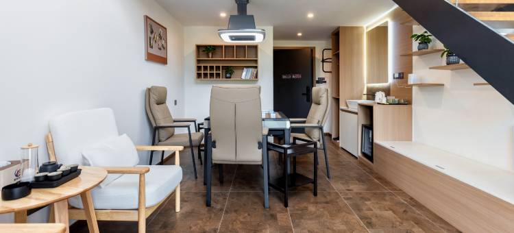 北川星弈民宿图片