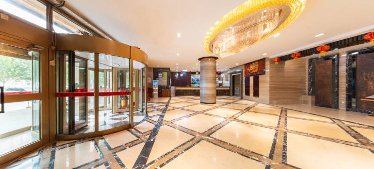 新和县新和饭店图片