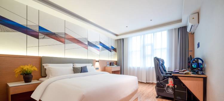 竞时空电竞酒店(娄底职院店)图片