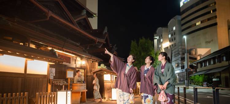 大江户温泉物语道后(旧：汤快度假村道后温泉道后彩朝乐)(Ooedo Onsen Monogatari Dogo (Old:Yukai Resort Dogo Saichoraku))图片