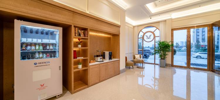 维也纳酒店(运城北站店)图片