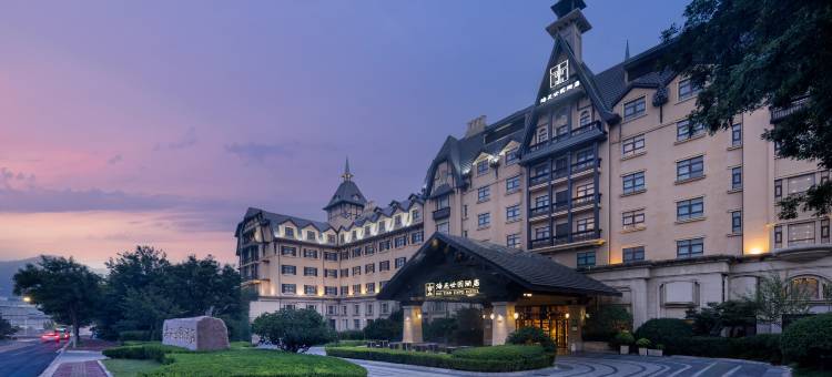 青岛海天世园酒店图片