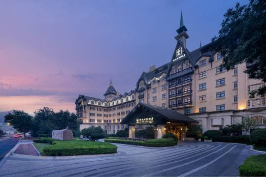 青島海天世園酒店