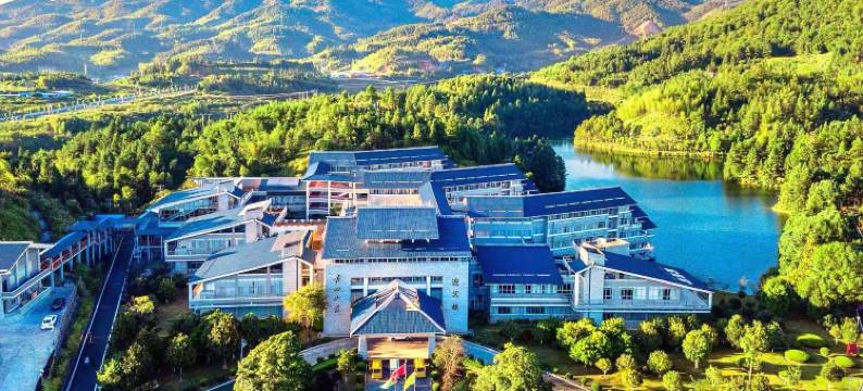 古田山庄(福建古田党员干部教育基地店)图片