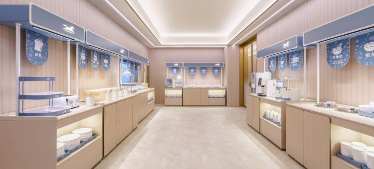 汉庭酒店(沈阳沈北吾悦广场盛京医院店)图片