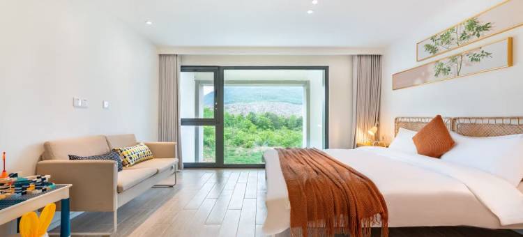 纳闷客栈(阿那亚金山岭店)图片