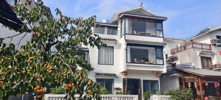 恭城盛开别院民宿图片