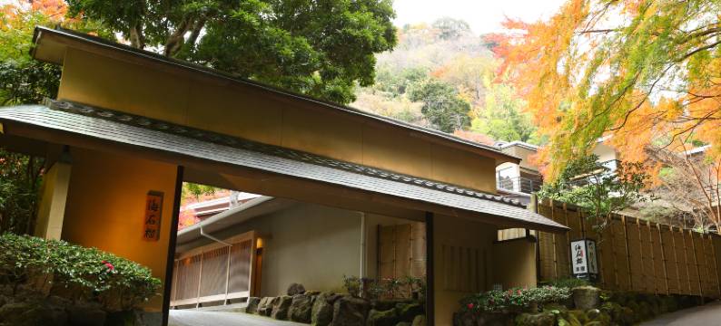 奥汤河原海石榴酒店(Oku Yugawara Tsubaki)图片