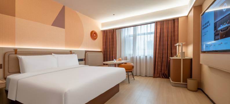 桔子酒店(武汉光谷大道金融港北地铁站店)图片