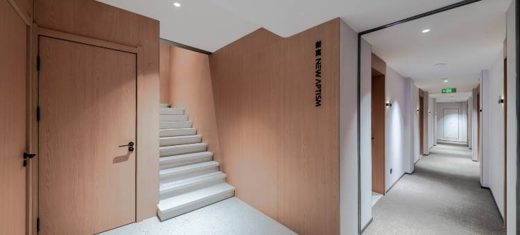 NewAptism新寓(青岛北站永平路地铁站店)图片