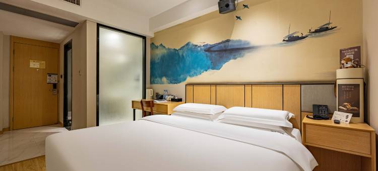 格林东方酒店(嘉兴秀洲商会大厦中关村购物中心店)图片