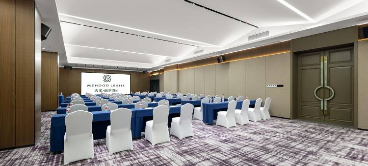 美豪丽致酒店(宝安国际会展中心沙井店)图片