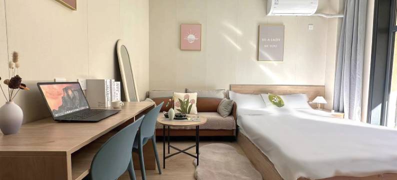 城家公寓(北京政法大学昌平地铁站店)图片