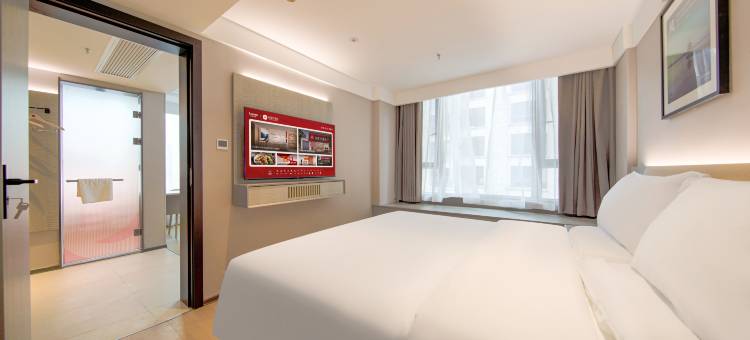 尚客优酒店(无锡荟聚九里河地铁站店)图片