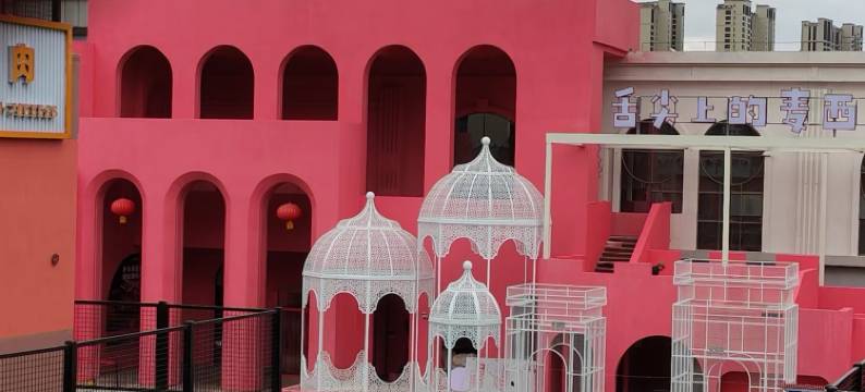 月光宾馆(佳音医院北郊客运站店)图片