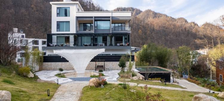 老君山崊屿山房民宿(云景索道店)图片