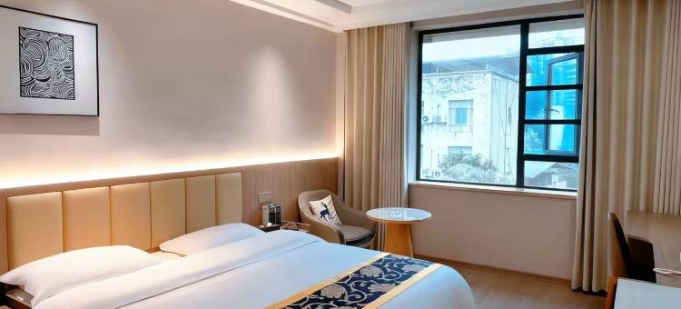 旺苍拉斐尔商务酒店图片