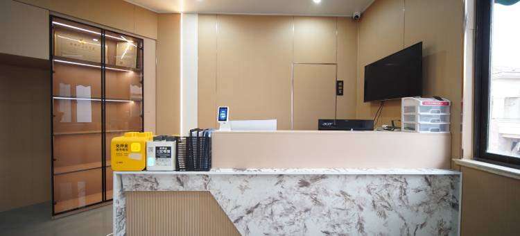 如家UP华驿智旅酒店(SM广场越溪地铁站店)图片