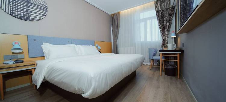 如家酒店·neo(青州古城北门范公亭西路店)图片