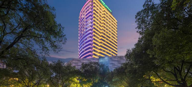 义乌中心假日酒店图片