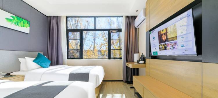 尚客优品酒店(拉萨扎基寺店)图片