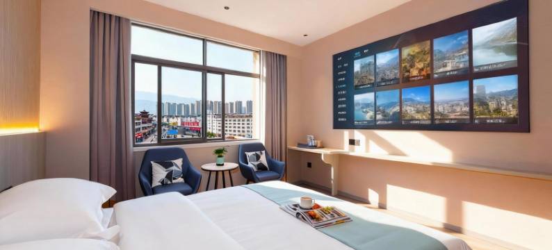 黔花之筑WheretheCityMeetstheStars德泉酒店(衡阳火车站店)图片