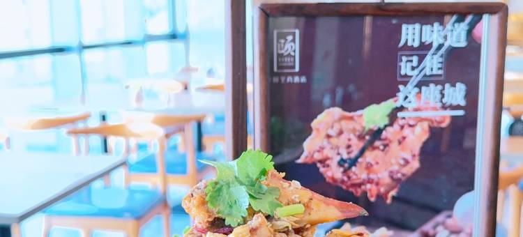 诗柏·云酒店(沈阳北站店)图片