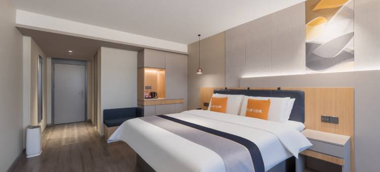 如家商旅酒店(郑州四六〇医院碧沙岗地铁站店)图片