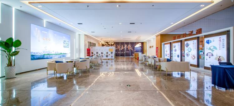 临沂人才学术交流中心酒店(应用科技城店)图片