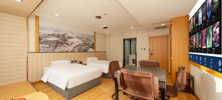 靖边波浪谷国际酒店图片