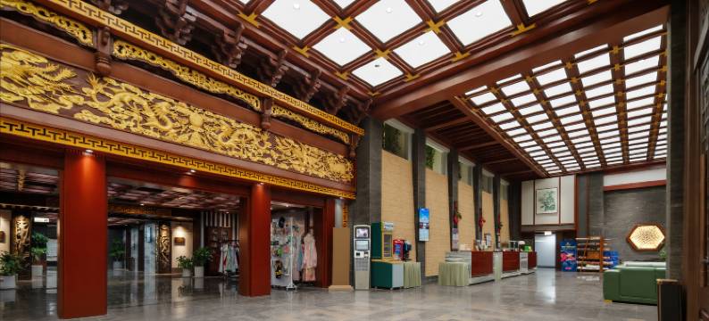 平遥麒麟阁酒店(城隍庙店)图片